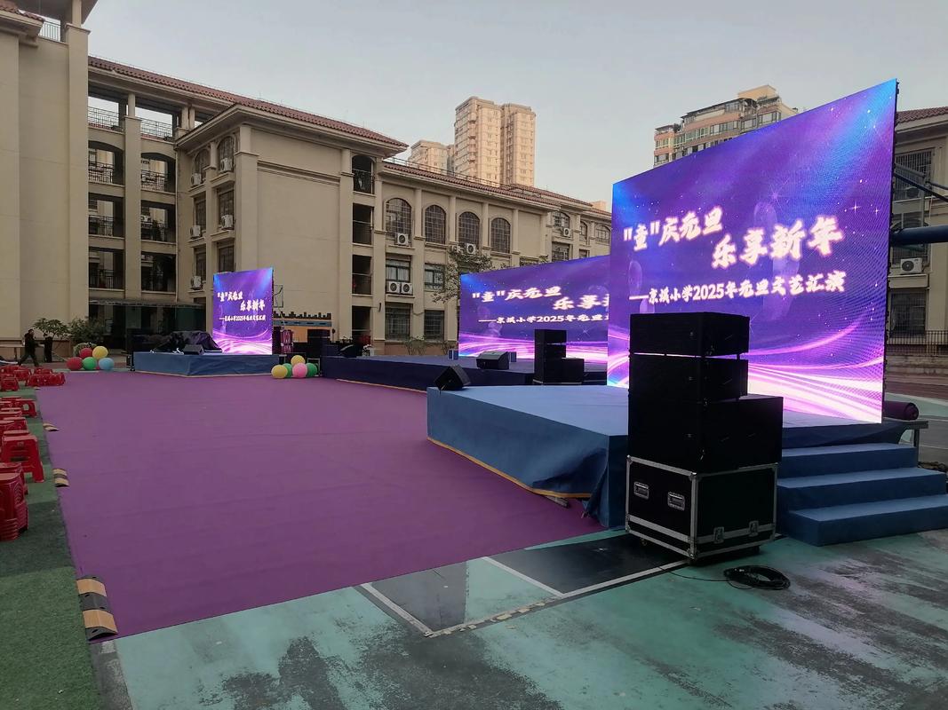 廣州舞臺(tái)搭建與音響出租服務(wù) 專業(yè)桁架背景搭建引領(lǐng)活動(dòng)新高度