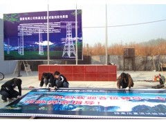 鄭州舞臺(tái)搭建全攻略 從結(jié)構(gòu)設(shè)計(jì)到效果呈現(xiàn)的專業(yè)指南